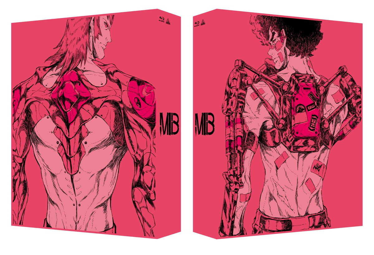 Megalobox BD <b>Box</b> Cover.