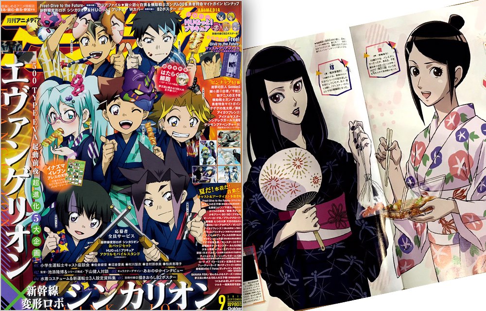 Aguu Tensai Ningyou 悪偶 天才人形 Kaskus