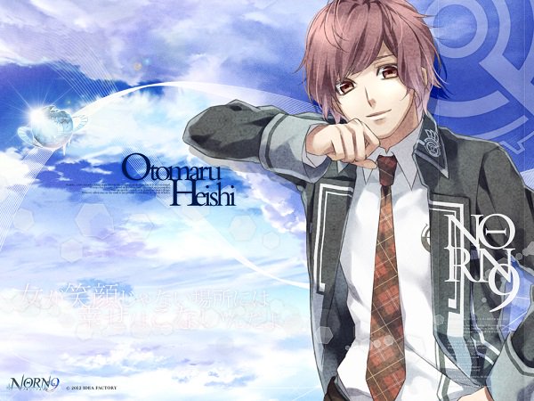 norn9-nornnonet