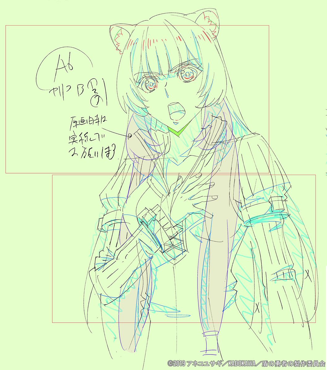post-image