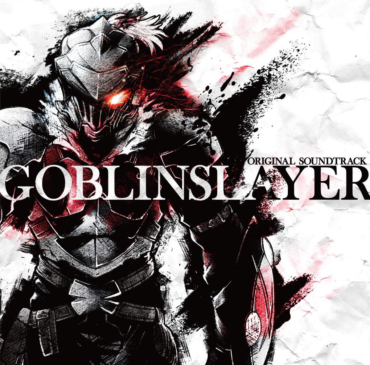goblin-slayer
