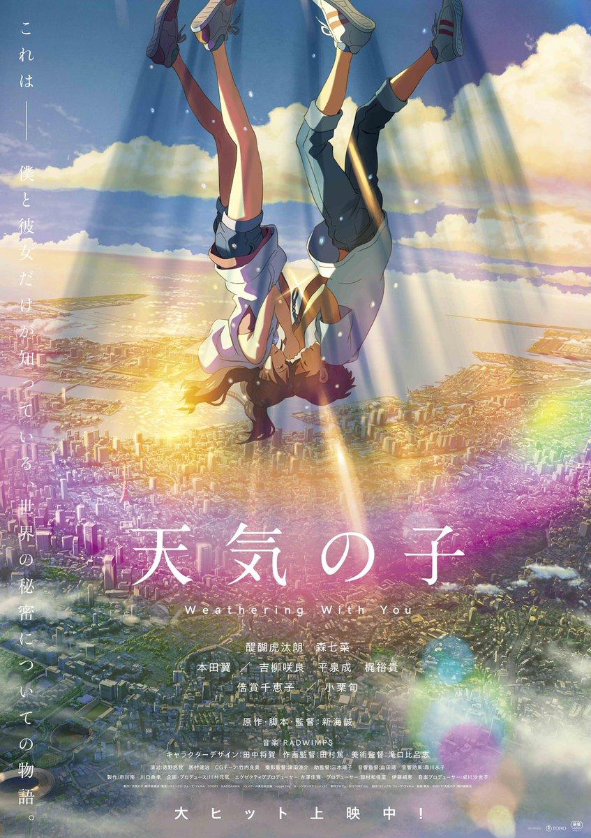 post-image
