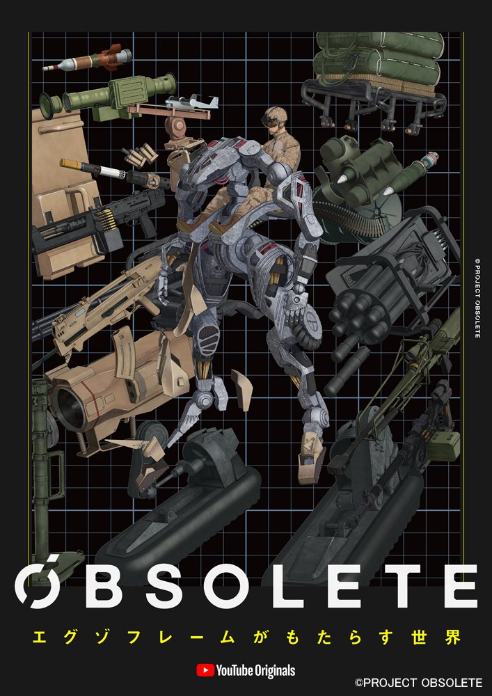 obsolete