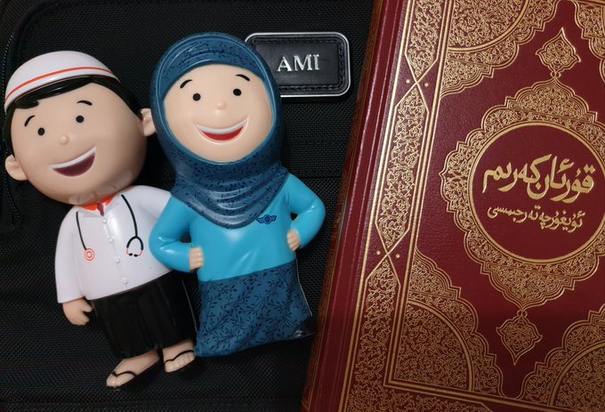 Aparat China Disibukan Virus Corona, Muslim Uyghur Lebih Tenang Membaca Al-Quran