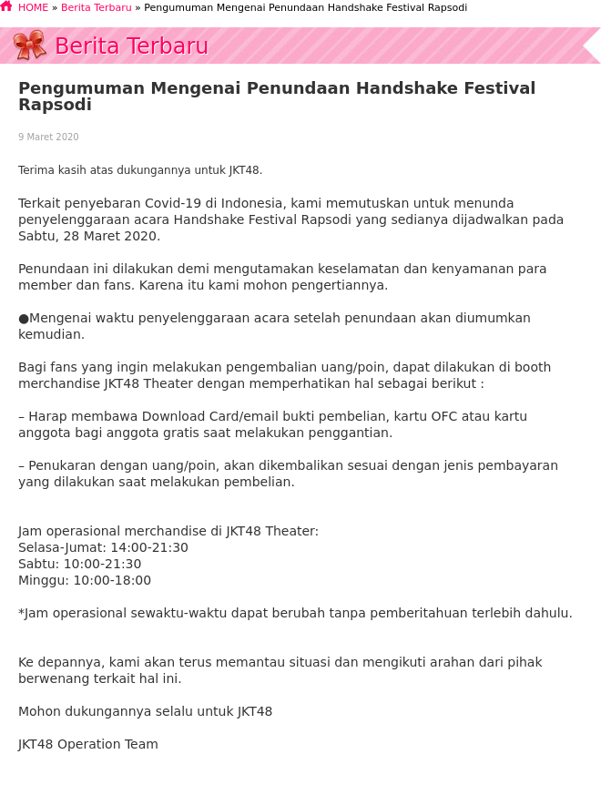 kaskus-jkt48---part-49