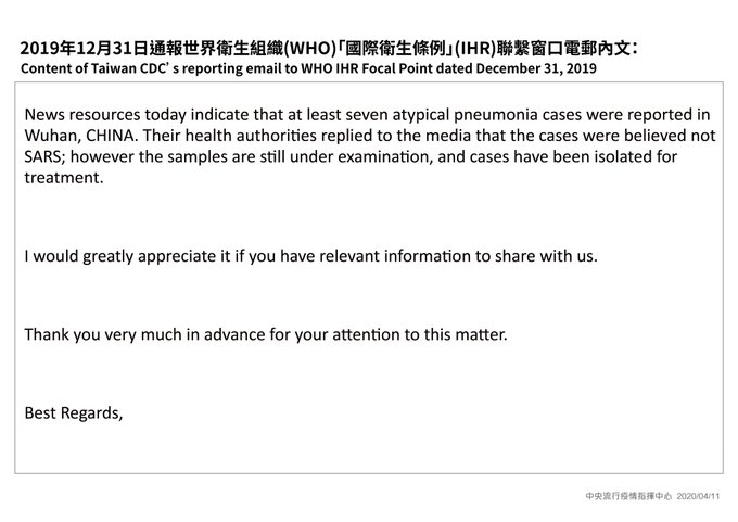 taiwan-releases-email-showing-they-warned-the-who-about-the-wuhan-coronavirus