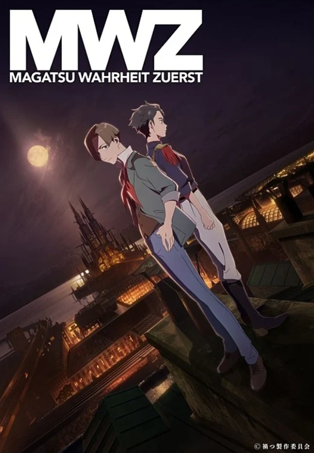 Magatsu Wahrheit: Zuerst