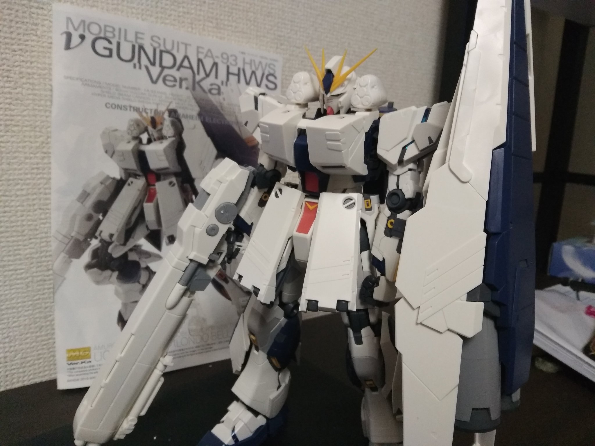 gundam-lounge-beta-ver-200---part-2