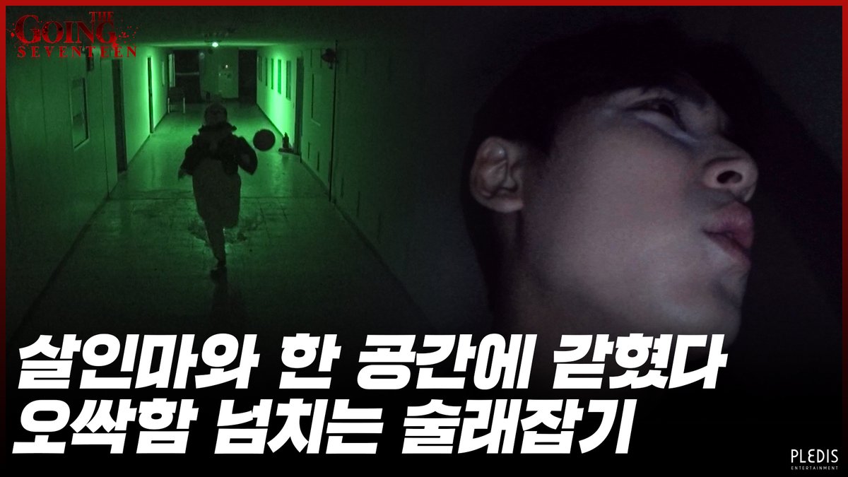 Rekomendasi Going Seventeen yang Bisa Kamu Tonton Bersama Non-fans