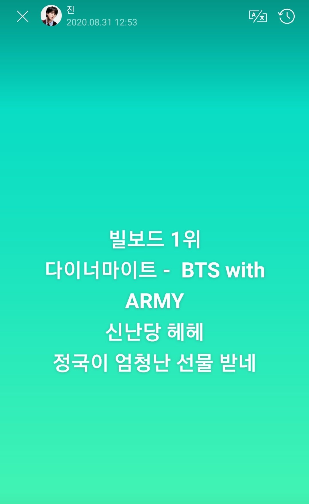 BTS berhasil puncaki Billboard Hot 100 dengan single 'Dynamite'