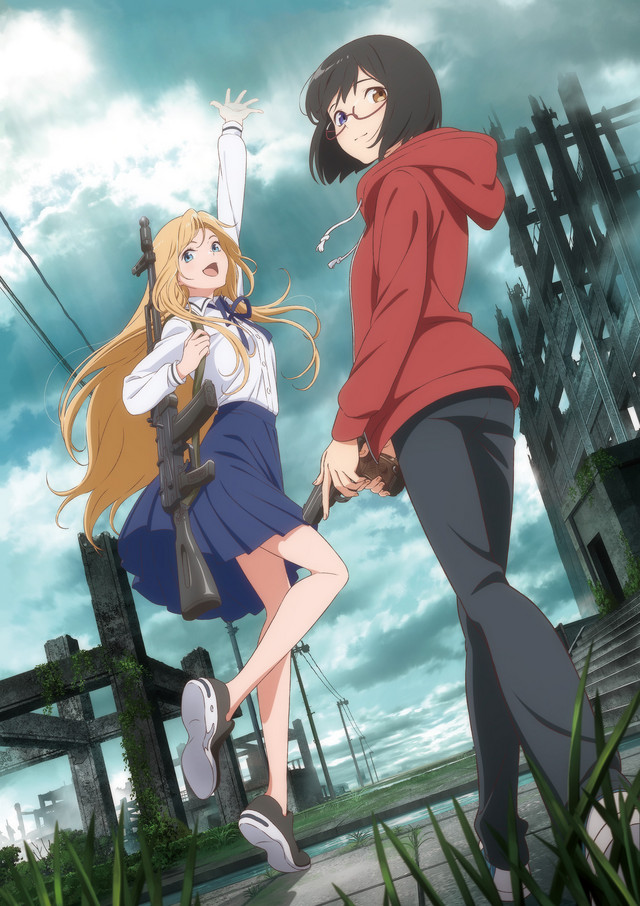 Urasekai Picnic (Otherside Picnic)