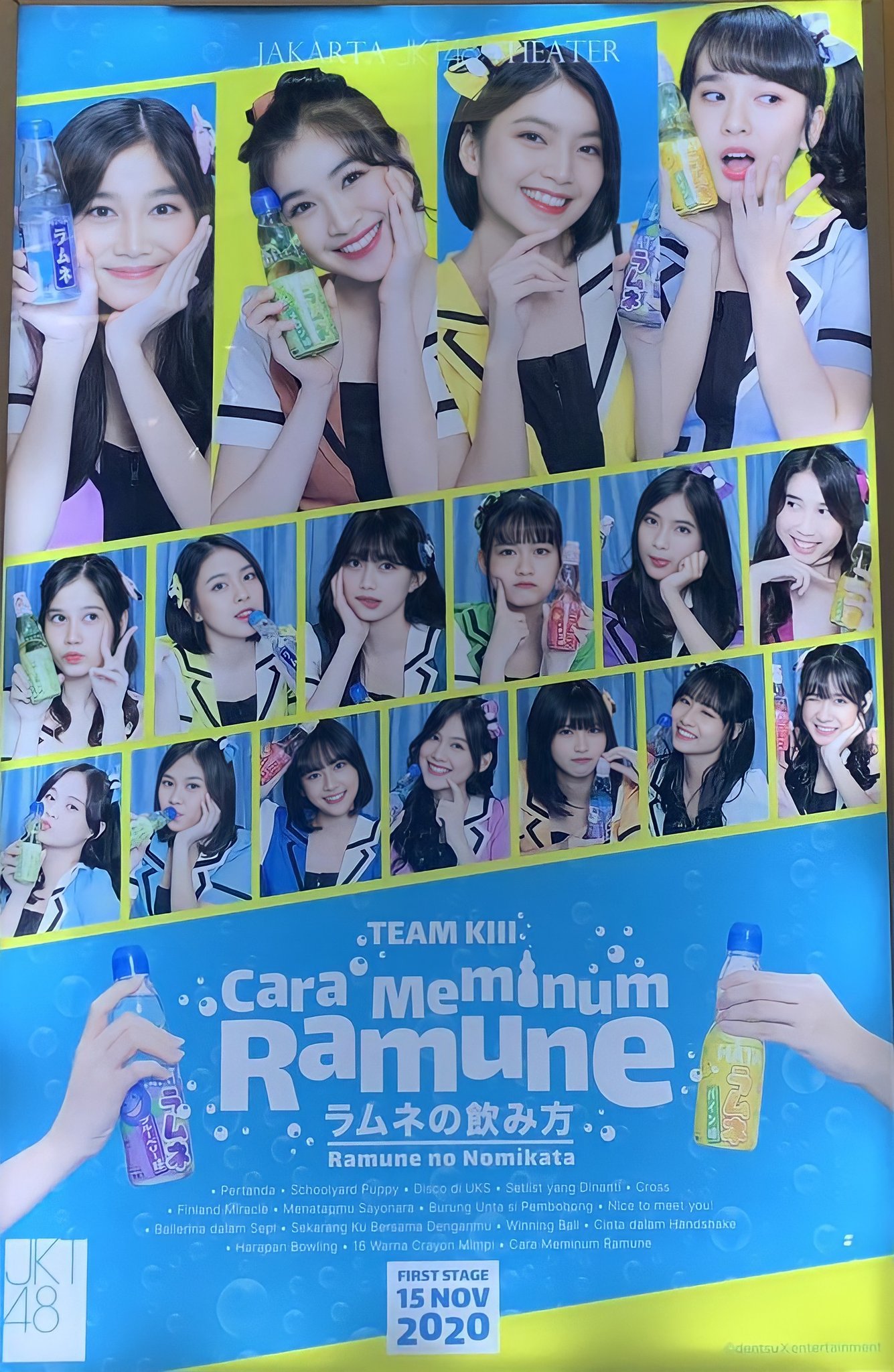 kaskus-jkt48---part-49