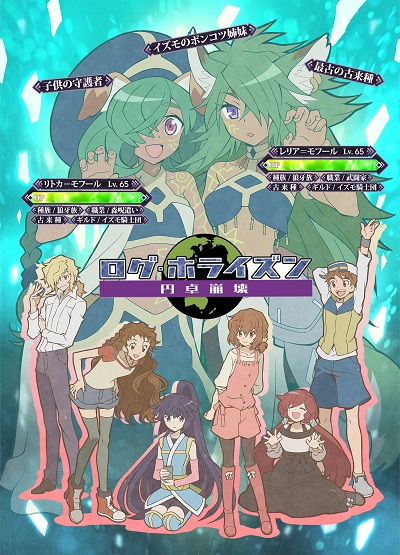 post-image