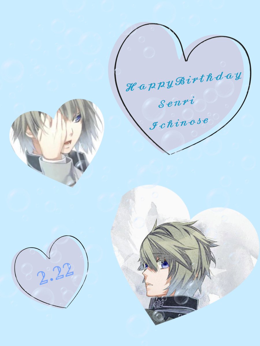 norn9-nornnonet