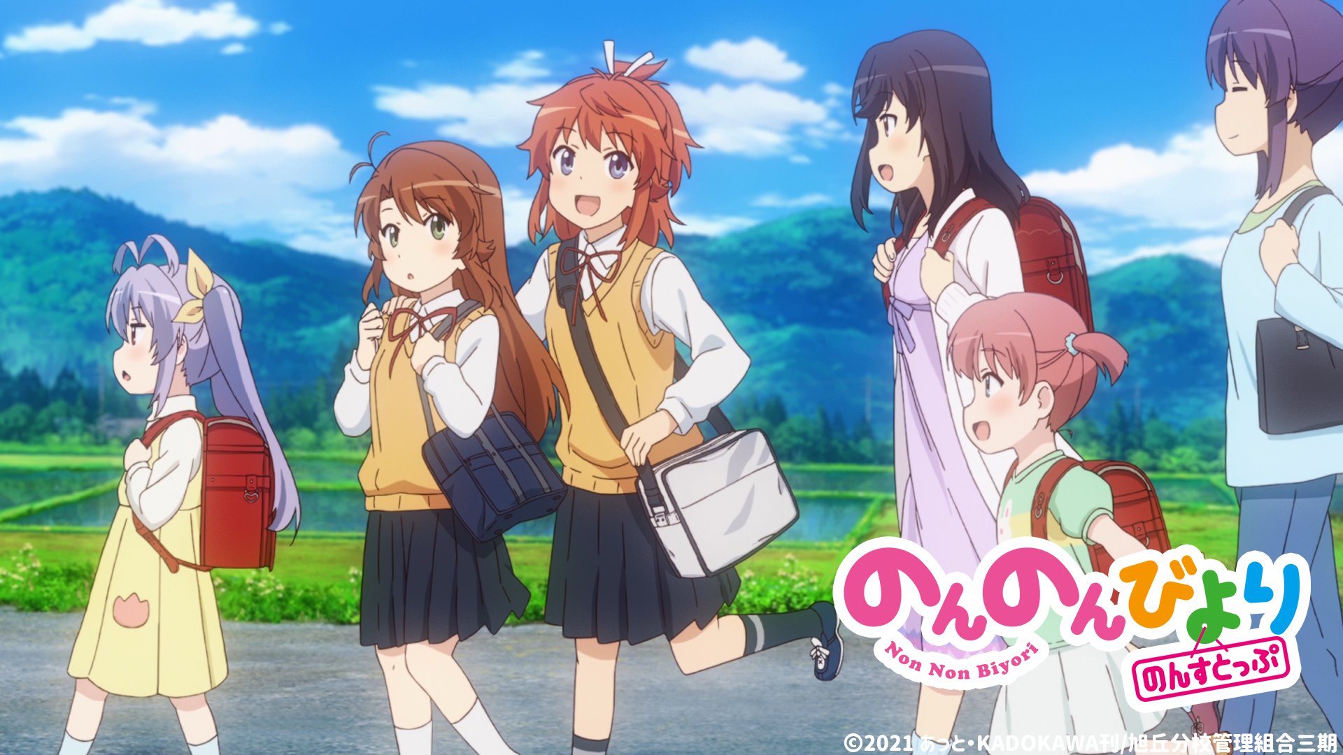 non-non-biyori-repeat--new-anime-project-confirmed