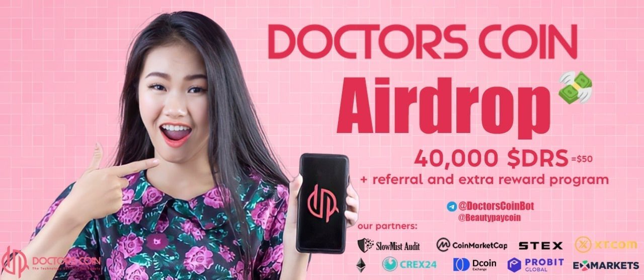 doctors-coin-airdrop-and-giveaway-event