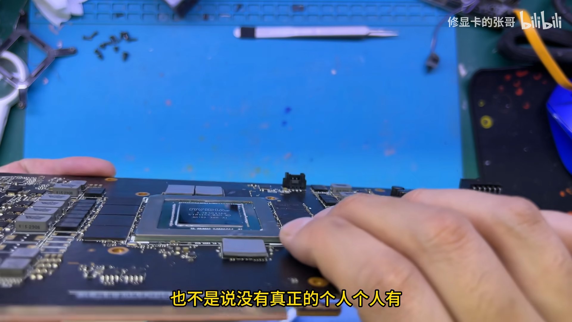 Scammer kini jual NVIDIA RTX Palsu berisi komponen plastik yang dilem!