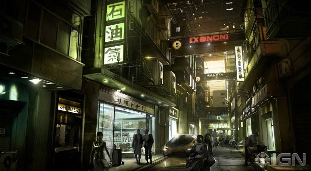 Deus Ex: Hum/
 Revolution &#91;RELEASED&#93;