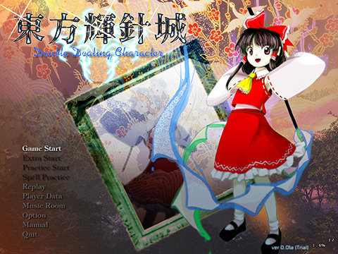 touhou-project--shanghai-alice-gensokyo-theread----part-2