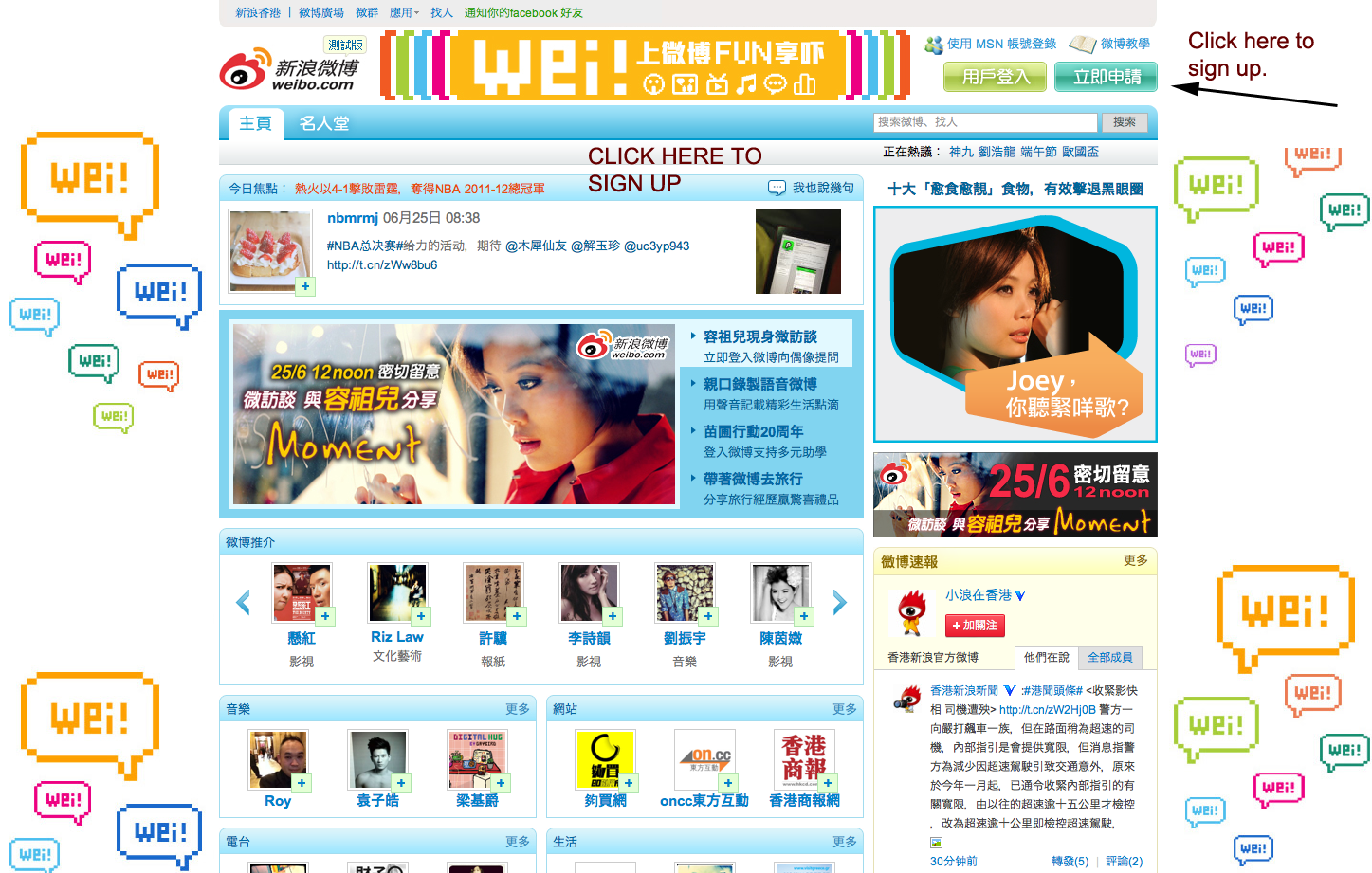 Website2 Populer Diblok di Cina, Inilah Website2 Pengganti Web Populer utk org2 Cina
