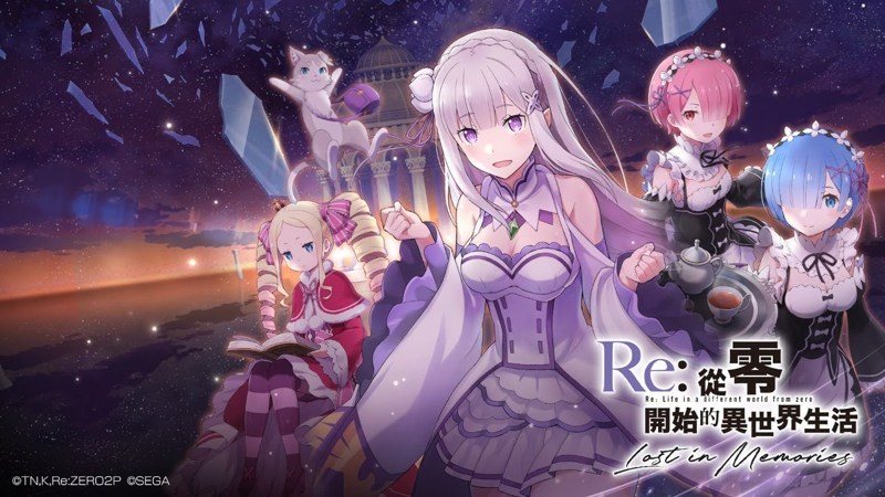 Kumpulan Game Mobile yang Dirilis Pada Bulan Agustus 2021, Bejibun Game Baru!