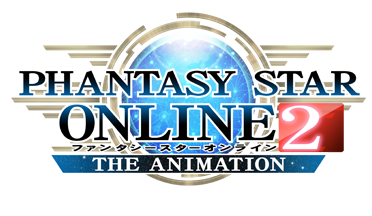 Phantasy Star Online 2 The Animation