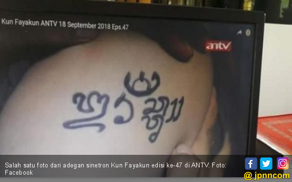 'Aksara Iblis' di Sinetron Kun Fayakun Resahkan Warga Bali