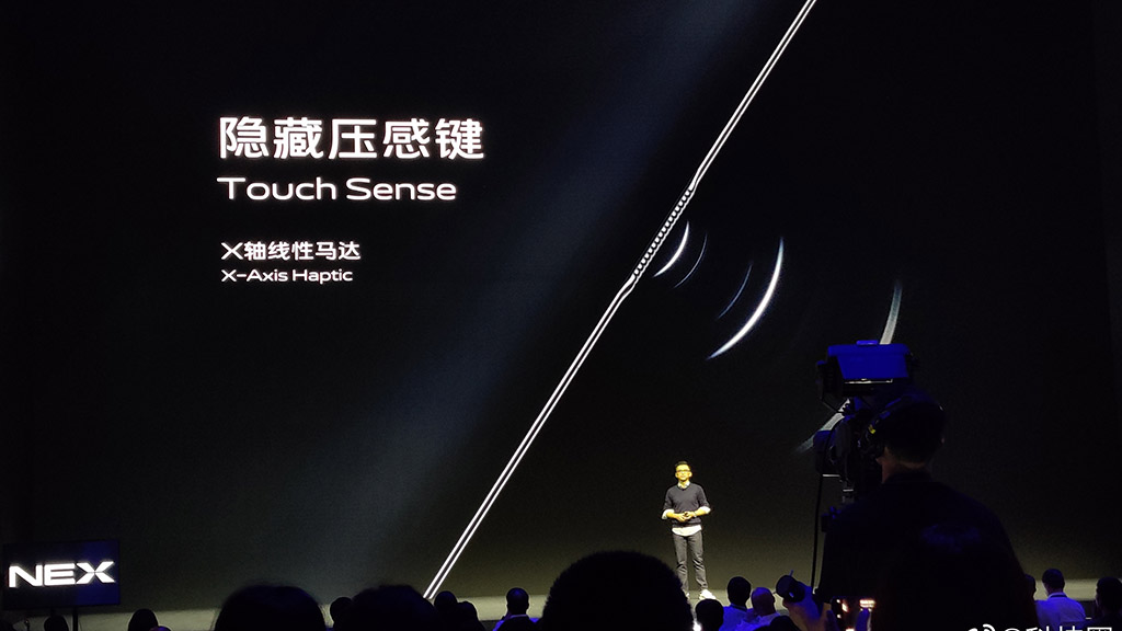 VIVO NEX 3 Resmi Diluncurkan - Simak Harga dan Spesifikasinya