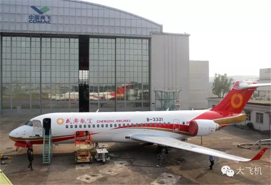 Indonesia Beli 30 Pesawat Komersil dari China Seharga 29,9 T