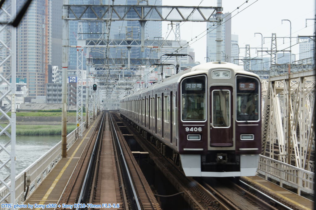 Mengenal Lebih Jauh Jenis-Jenis Kereta Di Jepang