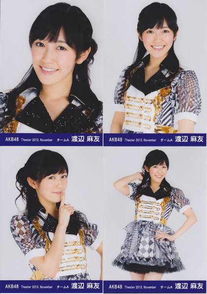 kaskus48-family-ksk48---kirara-drive---part-1