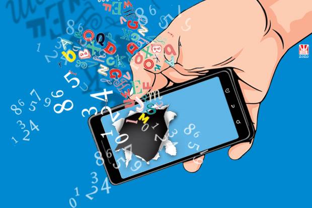 Omong Kosong Melindungi Data Pribadi