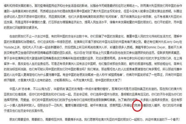 diplomat-beijing-labeli-warga-australia-pengkritik-china-bajingan