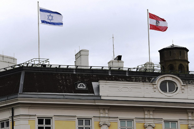kibarkan-bendera-israel-pejabat-turki-kutuk-austria