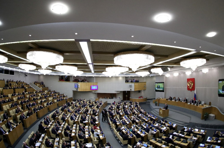 Rusia akan Perluas Definisi Pengkhianatan, Ini Rincian Hukumannya