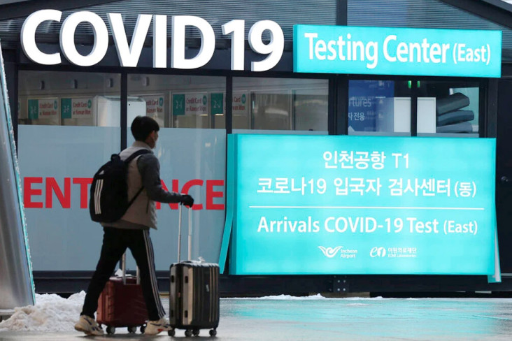 positif-covid-19-warga-china-hilang-dari-karantina-di-korsel