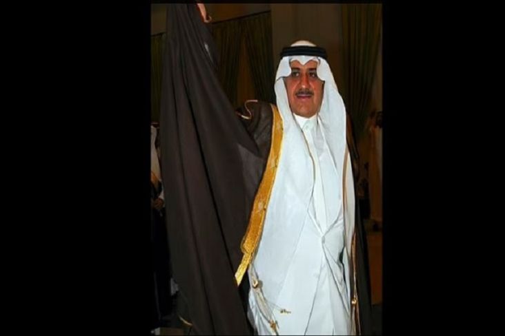  Gagal Bayar Utang, Pangeran Arab Saudi Harus Bayar Rp611 M kepada Credit Suisse