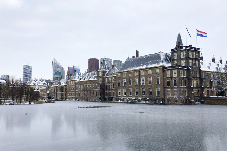 politisi-anti-islam-belanda-dapat-paket-bom-palsu-picu-evakuasi-gedung-parlemen