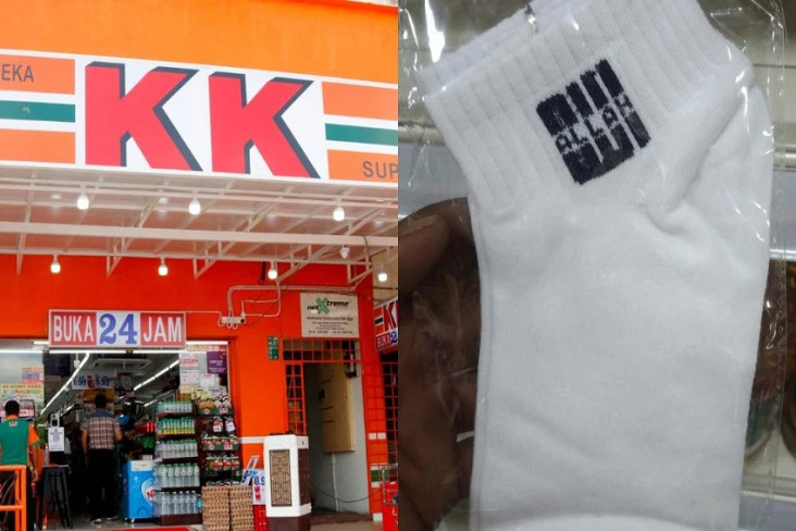 viral-kaus-kaki-bertuliskan-allah-dijual-di-malaysia-picu-kemarahan-muslim