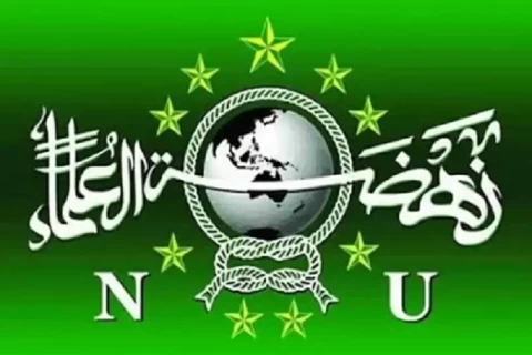 PBNU Tolak Kehadiran Atlet Israel ke Indonesia: Tak Ada Manfaat!