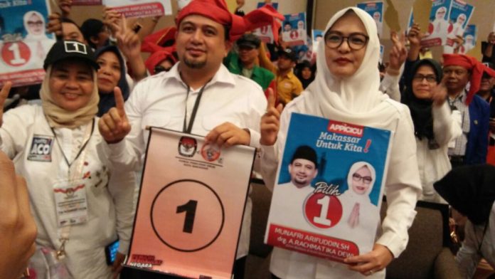 Bersatu Menangkan Kotak Kosong