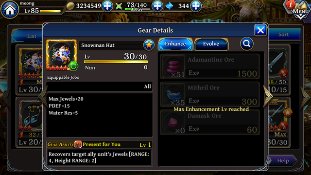 android-ios-the-alchemist-code-global