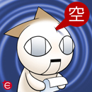 hooooooooooooooooooooooooooooooooootttt-sejarah-onion-head-aka-abo-emoticon