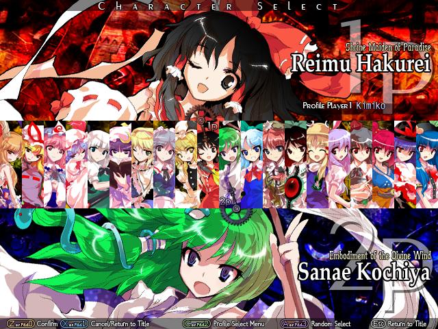 Touhou Project