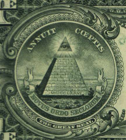 Kiamat Tahun 2012 adalah PROPAGANDA