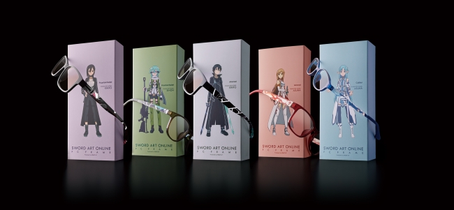 Frame Kacamata Sword Art Online Dibuat, Limited Edition!