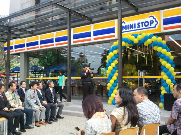 &#91;MINISTOP&#93; IND*MARETNYA ORANG JEPANG