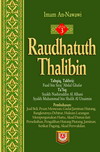Fiqih> Al Umm, Shahih Fihih Sunnah, Fiqih Shalat, Bulughul Maram & Kitab Fiqih Lainya