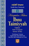 Fiqih> Al Umm, Shahih Fihih Sunnah, Fiqih Shalat, Bulughul Maram & Kitab Fiqih Lainya