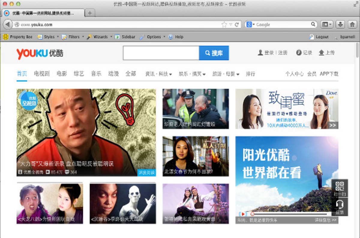 Website2 Populer Diblok di Cina, Inilah Website2 Pengganti Web Populer utk org2 Cina